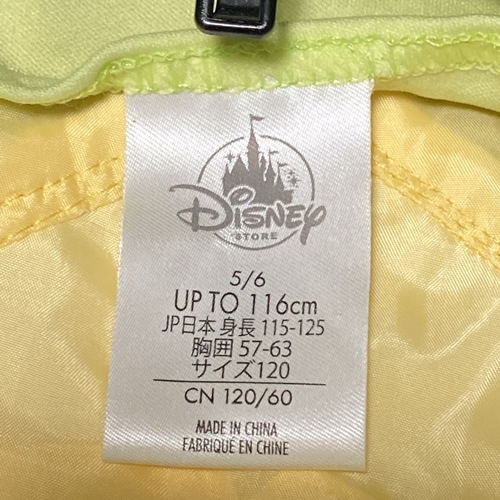 Disney Princess Tiana Costume Dress Up Gown Princess And The Frog Size 5/6 - Picture 6 of 6